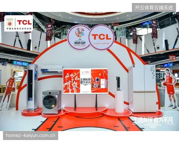 多机位协同技术接入赛事直播，构建沉浸式体育观赛交互闭环