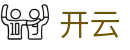 开云（KAI YUN）官方门户 - 网页版门户入口
